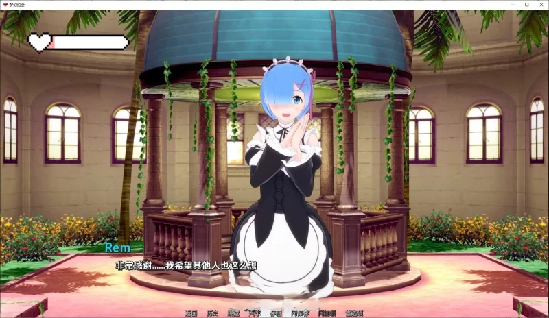 双端[日系SLG/汉化/动态]幻想约会V0.36 AI汉化 [2+2g][百度盘]
