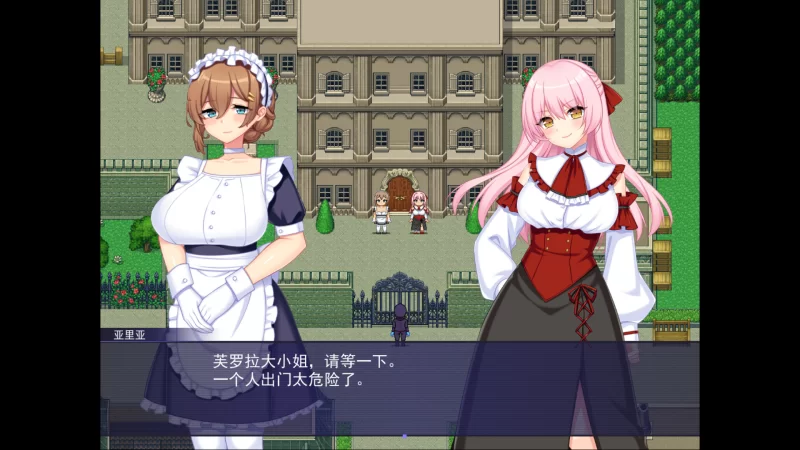 【日系RPG/官中/异种奸/PC】触手星人异界创业记 異世界に… [1+2.03G][百度盘]