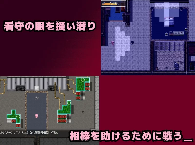 [PC-RPG] [RPG/NTR/个人内嵌DeepSeekV3.1汉化] 怪盗艾尔艾娜 ver1.3… [1+1.54G][百度盘]