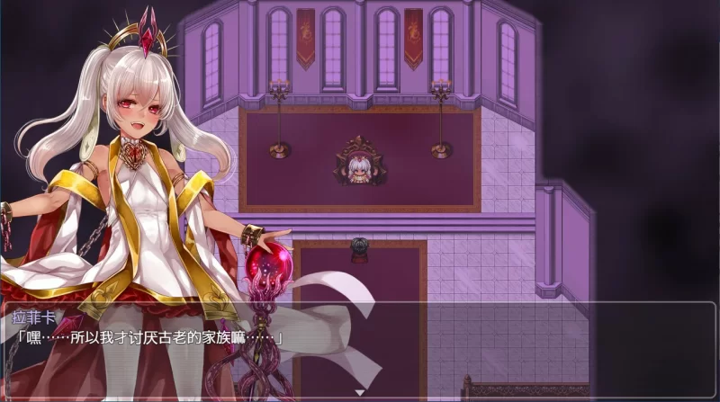 [PC-RPG] 【RPG/动态/官中】菈菲卡与封印之楔 V1.0.1 官方中文… [1+0.86G][百度盘]