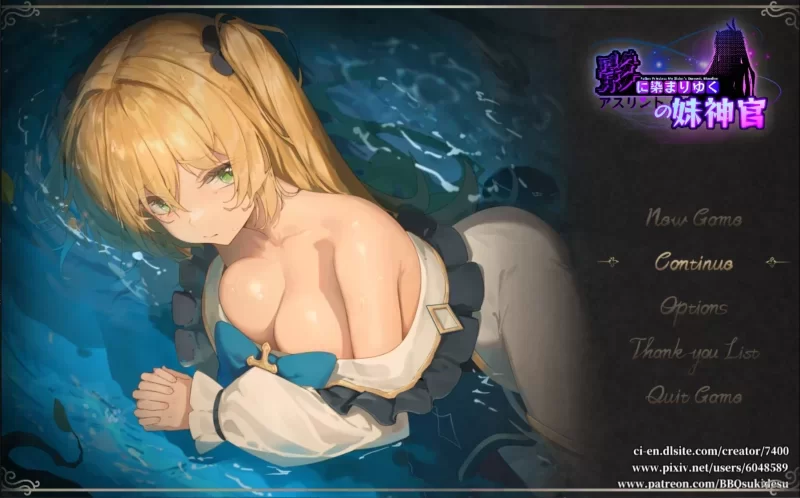 [PC-RPG] [RPG/官方中文] 影色渐染~阿斯林顿的妹神官 Ver0.5官… [1+1.64G][百度盘]