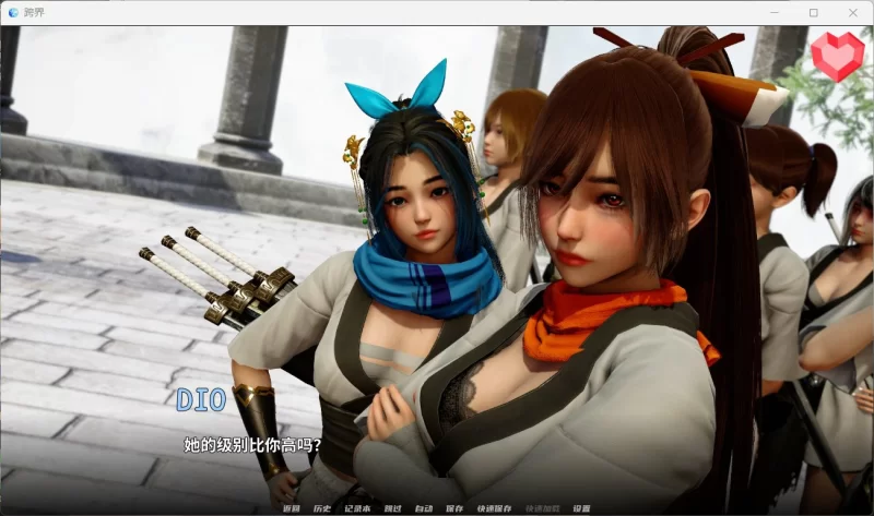 【修仙SLG/汉化/动态】跨界CrossRealmsV0.3【安卓+PC】 [1+5.2G][百度盘]