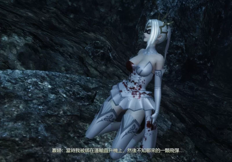 [PC-ACT] [ACT/官方中文] 恶女末途~无限迷宫 Ver1.0官中汉化(Wido… [1+4.27G][百度盘]