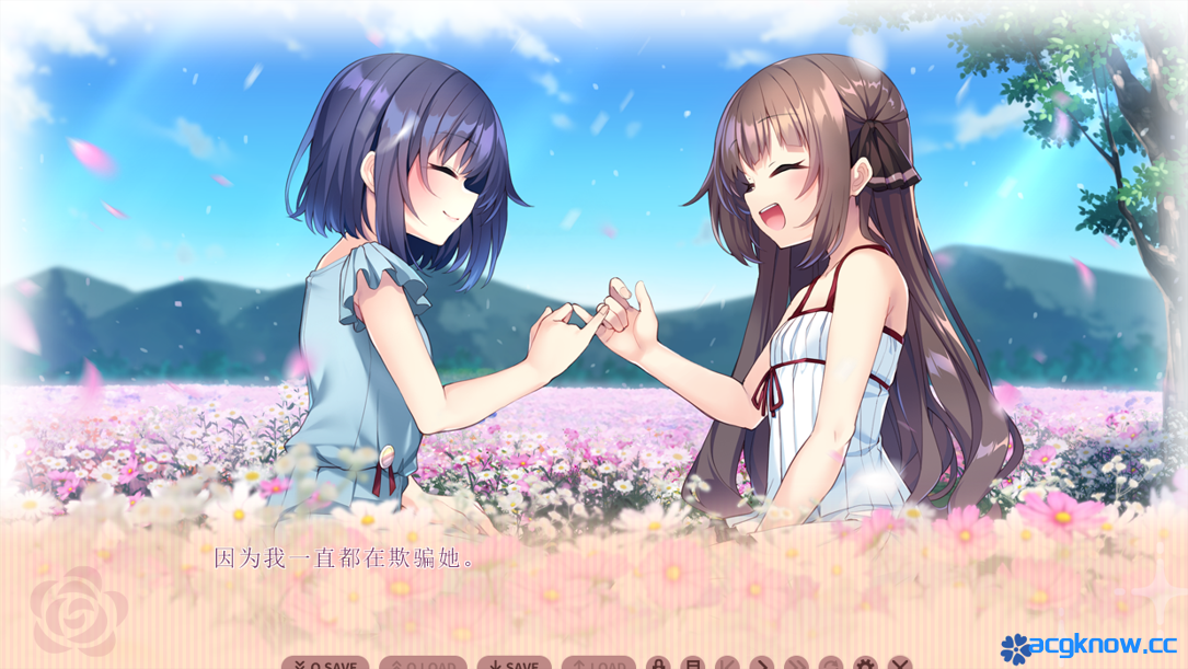 [PC] [精品ADV/官中/纯爱] 我喜欢的人，喜欢女装的我。 官方中文版 [2.42G/CV]