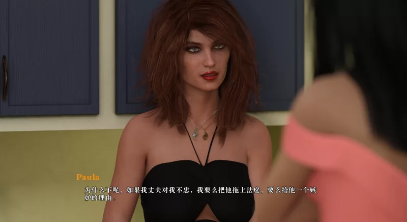 [欧美SLG]可能出现什么问题Ep2P2汉化版PC+安卓 [2+5.3g][百度盘]