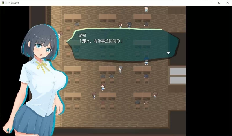 PC[RPG/汉化]NTR.CASE03 淫妖之夏 挂载AI汉化版+存档[新汉化] [1+1.7g][百度盘]