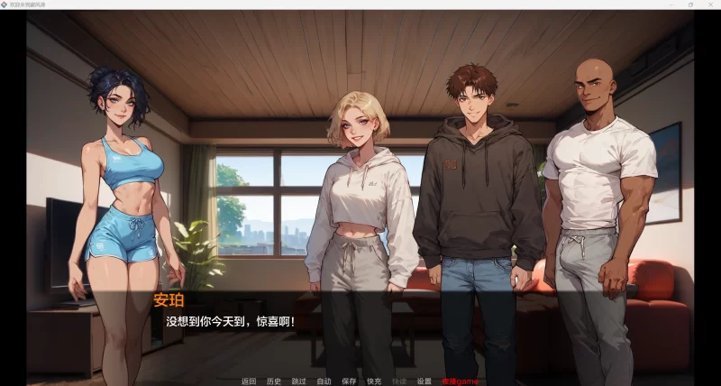 【欧美SLG/AI汉化/动态】欢迎来到避风港v0.6【PC+安卓/3.46G】 [2+3.46G][百度盘]