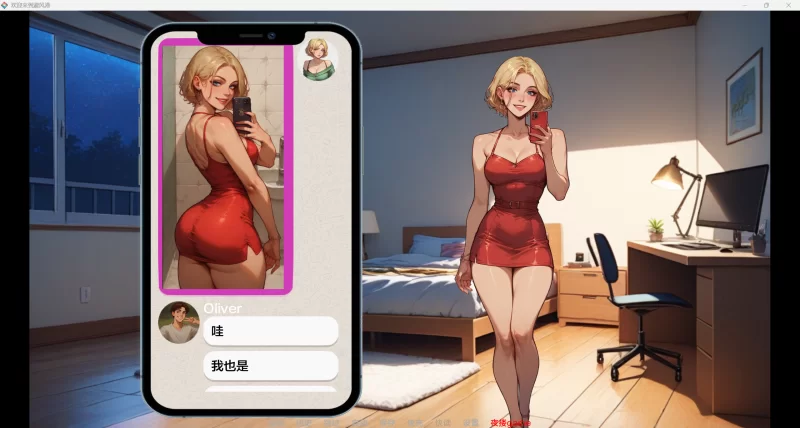 【欧美SLG/AI汉化/动态】欢迎来到避风港v0.6【PC+安卓/3.46G】 [2+3.46G][百度盘]