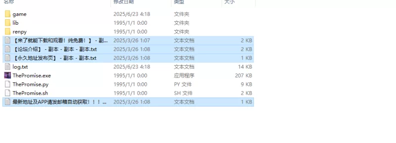[更新]【欧美SLG/沙盒/汉化】承诺V0.99.41 汉化中文 [1+8.40G][百度盘]