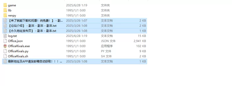【欧美SLG/动态/汉化】心城故事：办公室对V1.0.02 内嵌AI汉化 [1+1.50G][百度盘]