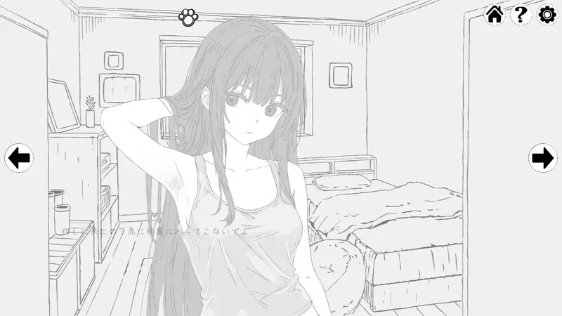 【PC/SLG/官中】Twisted Dream/扭曲梦境 V1.0 DL官中 [1+2.08G][百度盘]