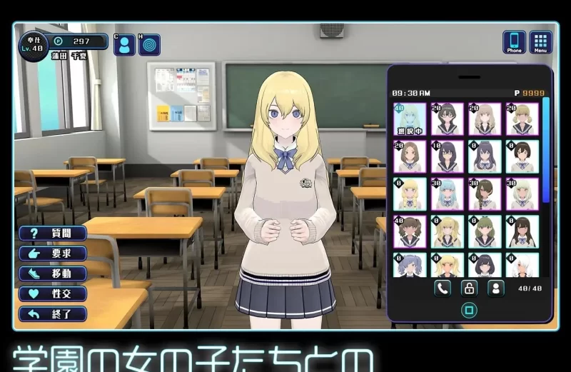 [精品互动SLG/PC/动态]美少女收藏家V1.06 机翻汉化步兵版+存档[更新] [1+1.3G][百度盘]