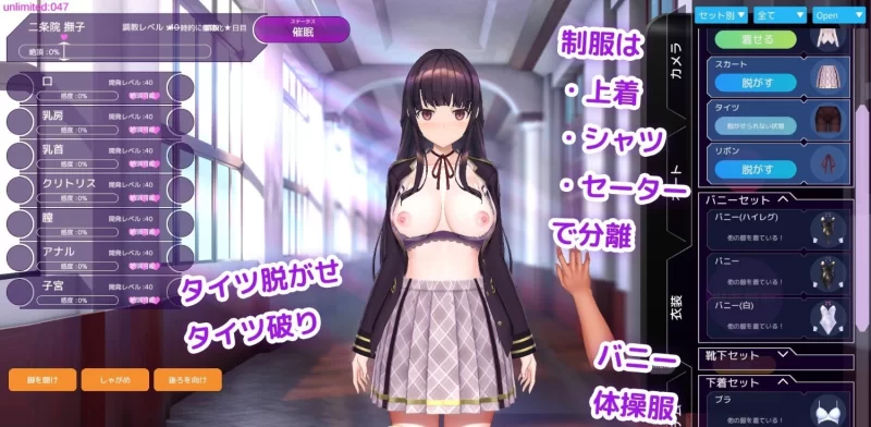 [调教互动/PC/动态]用洗脑APP肆意玩弄狂妄大小姐2 V1.0.2 官方中文正式版+存档 [1+3.2G][百度盘]