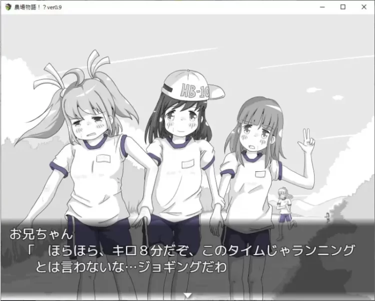 【PC/新作/SLG/睡奸/AI汉化】农场物语！？v1.0.3+存档 [1+935M][百度盘]