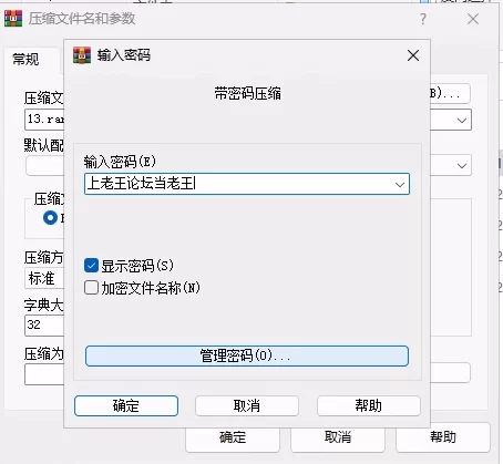 [ADV/PC]甜蜜女友 3 #アマカノ 3 AI汉化版+全CG存档 [1+8G][百度盘]