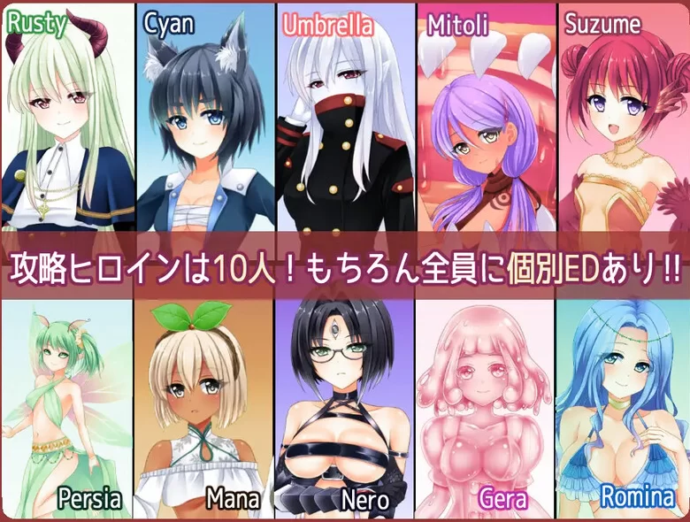 [PC-RPG] [RPG/官方中文] 来自边境~ V1.0H官中汉化(From Frontier)[7… [1+739M][百度盘]