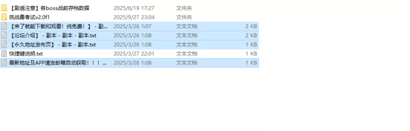 【爆款RPG/猎奇/汉化】挑战勇者试炼却被诱惑v2.0f1 内嵌AI汉化 [1+2G][百度盘]
