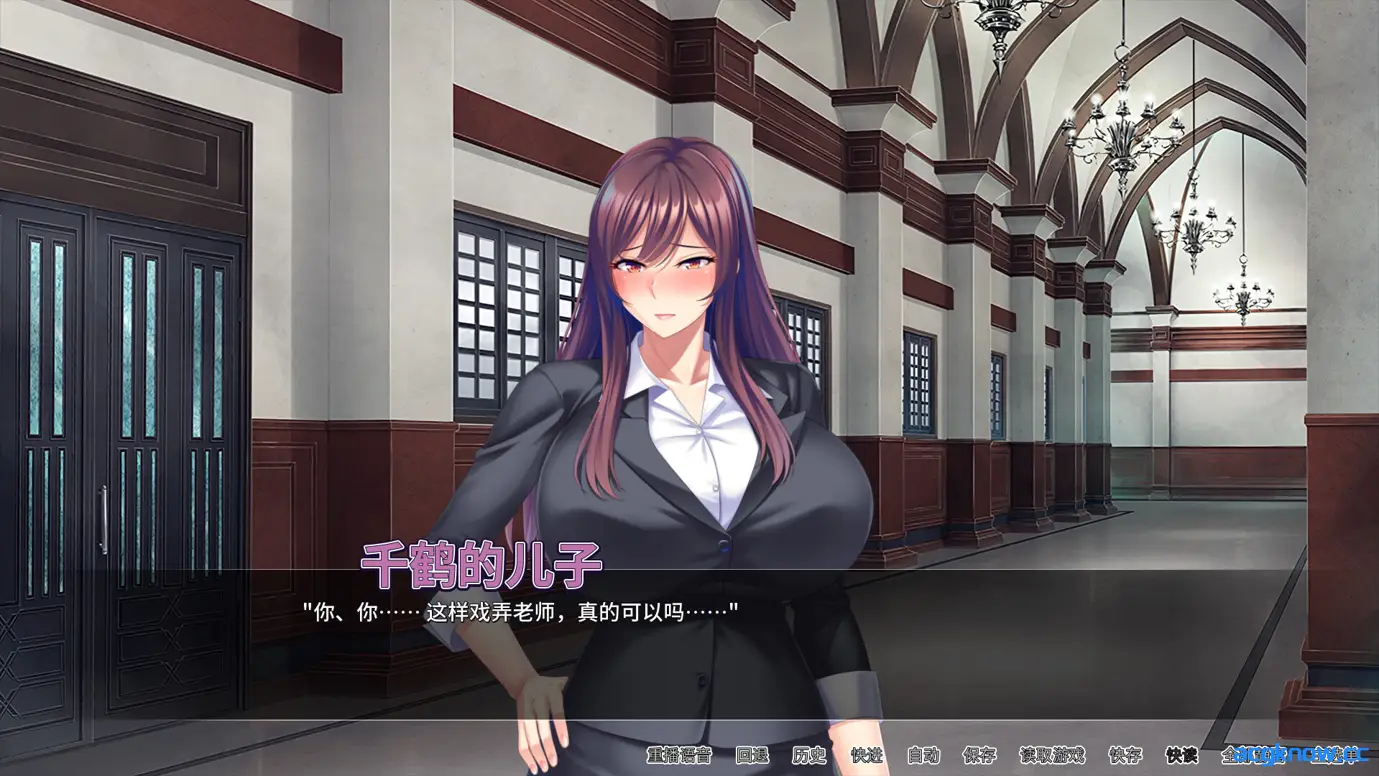 [PC][日系RPG/官中/动态]妈妈活巨乳肉便器 ver1.4.1 官方中文版[689M]