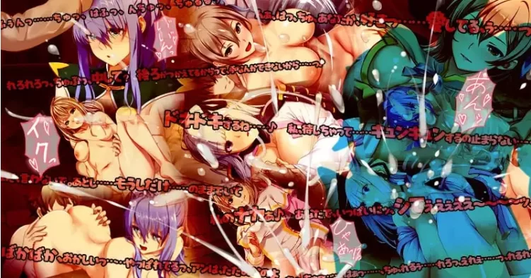 【PC/新作SLG/雌堕/人妻/官中】致曾经是勇者的妻子们v25.09.14 [1+1.7G][百度盘]