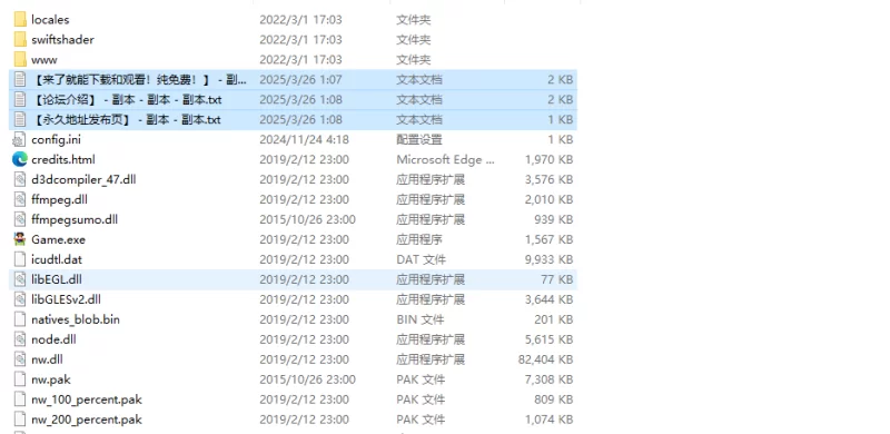 【探索RPG/都市生活/汉化】我给我丈夫的朋友V1.0 内嵌AI汉化 [1+900MB][百度盘]