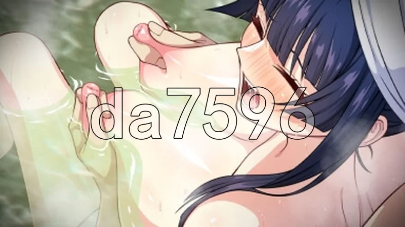 PC–达人退魔师才不会屈服于触手妖魔！ 達人退魔師は触手… [1+4.7G][百度盘]