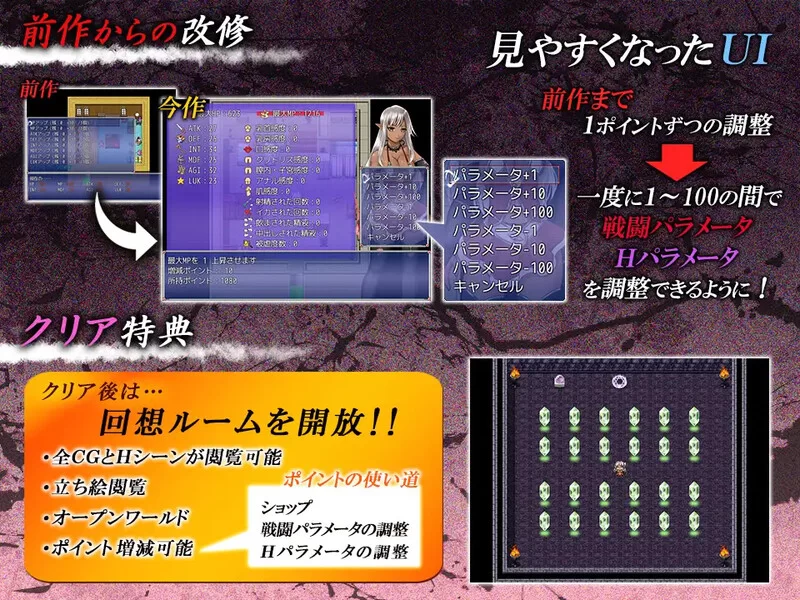 【回合RPG/战败H/动态/汉化】魔法少女薩菈V1.0.0 精翻汉化 [1+150MB][百度盘]