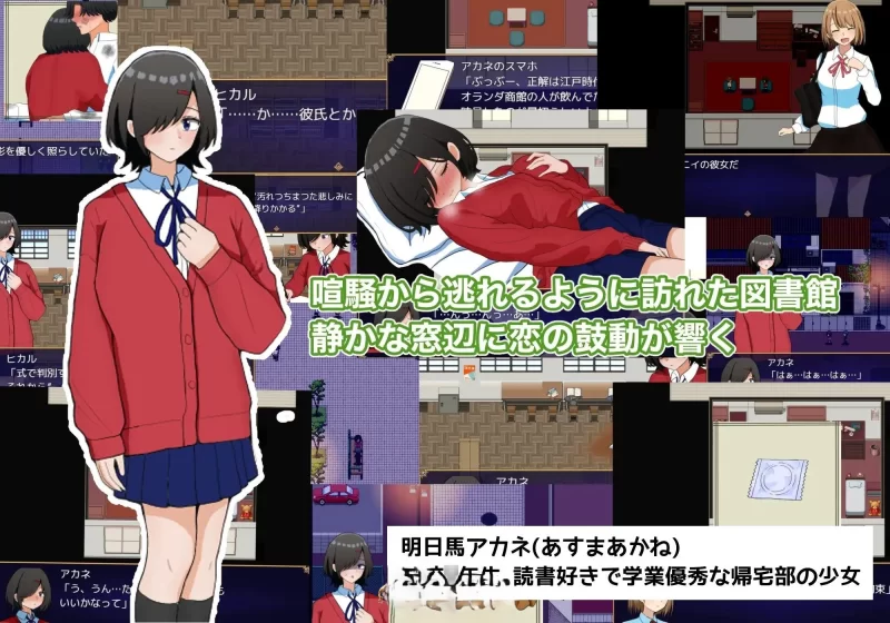PC[RPG/汉化]两个箱庭世界 挂载AI汉化版[新汉化] [1+1g][百度盘]