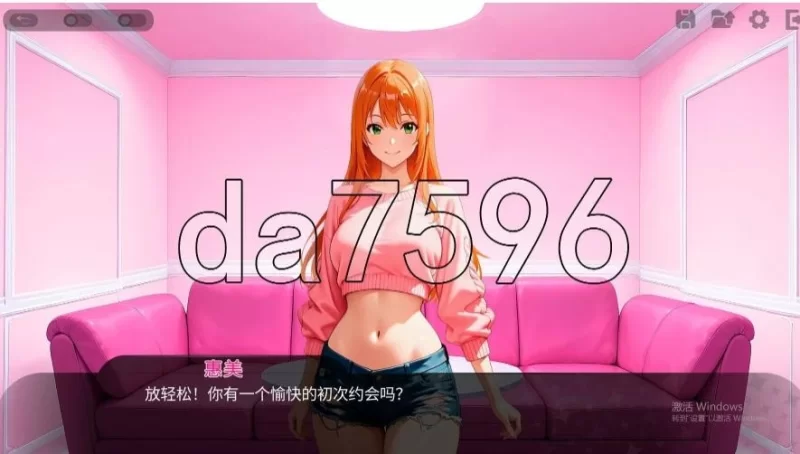 PC日式SLG/新作] 肛门俱乐部 アナルクラブ 官方中文步兵版 [1+600m][百度盘]