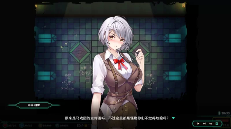 【ACT/中文/全动态/pc】禁闭乐园：堕罪之寓 官方中文步兵版 [1+650M][百度盘]