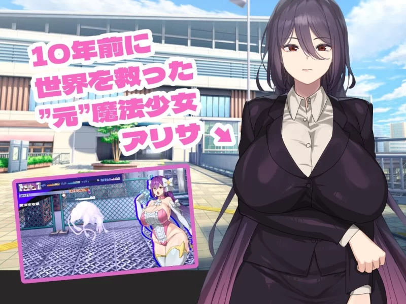 【精品RPG/汉化/PC】魔法OL魔导士莉莎Ver1.0.1+存档 [1+3.8G][百度盘]
