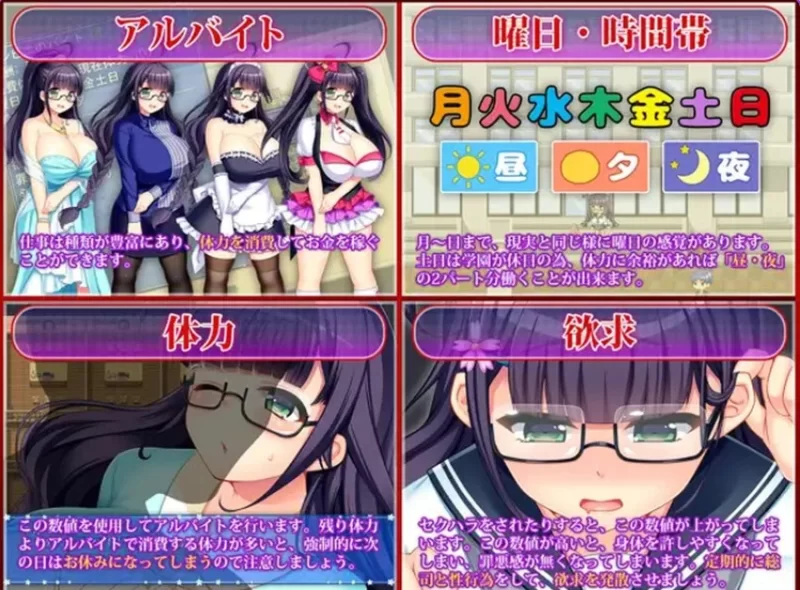 PC【探索拔作RPG绿帽被NTR】共享委员长女友被大家寝取V1.01b STEAM官中 [2+800m][百度盘]