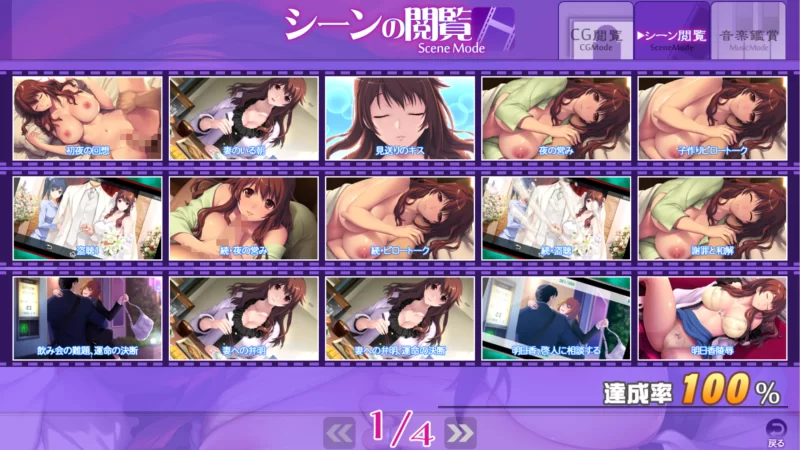 ［PC］给大家补一个silky sakura和silkys conne总计13部 [13+30.36G][百度盘]
