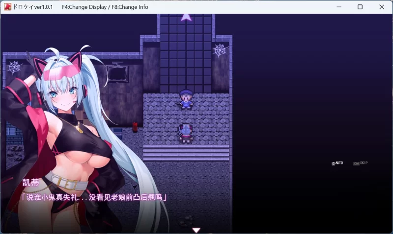 【热门RPG/汉化/全动态/PC】盗贼猫的H榨精记录 V1.0.1 [1+6G][百度盘]