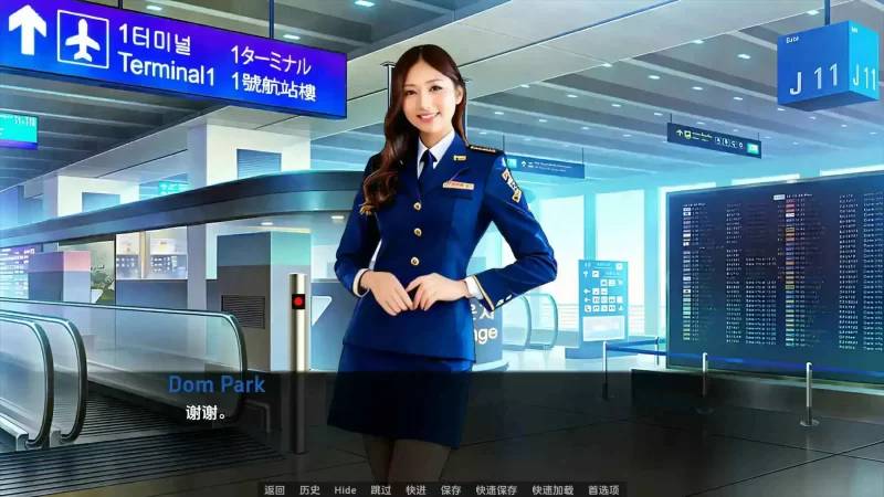 【真人SLG/汉化/沙盒】遗产v0.12.5.1 AI版 [1+1.96G][百度盘]