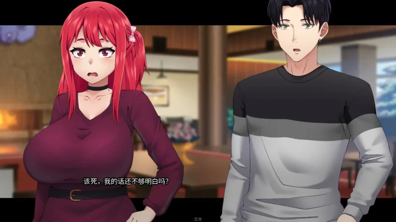 【SLG/动态/官中】押上本人女朋友 Ver 0.2 官方中文版【PC/0.7… [1+0.77G][百度盘]