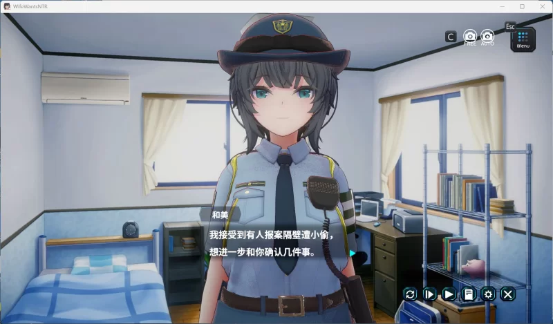 【爆款SLG/PC】妻子是自愿NTR纯爱？复仇？官方中文版 [1+600M][百度盘]