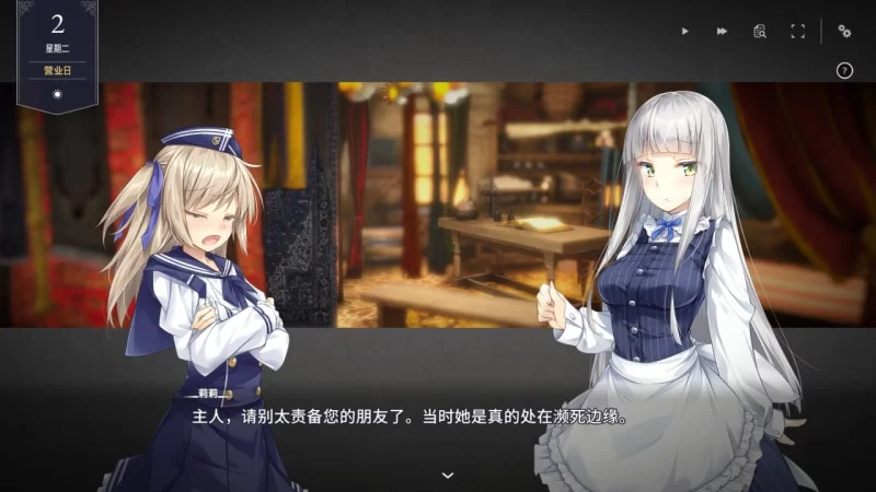 【SLG/更新/官中/动态/PC】堕落 / 崭新世界 v1.0.5a 官方中文版 [1+860MB][百度盘]