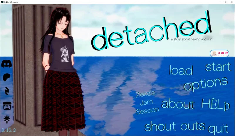 [PC+安卓SLG] 【日系SLG/AI汉化/3D】分离0.16.2 Public AI汉化版【P… [1+2.6G][百度盘]