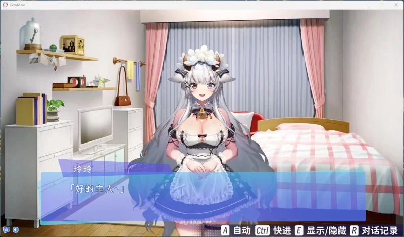 【SLG/中文/动态/PC】亚人女仆10日间的牛奶供给契约V1.0.4 [1+680M][百度盘]