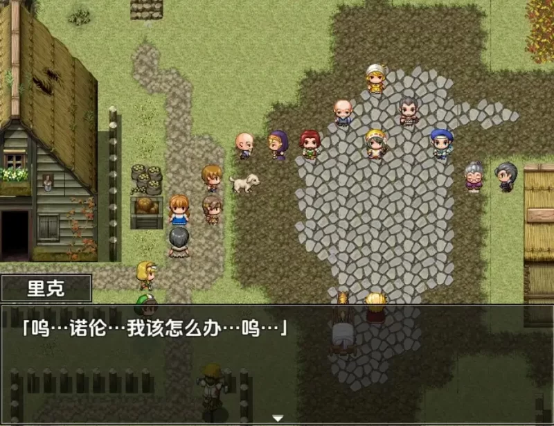 【日系RPG/AI汉化】勇者杰克的欲望 打倒魔王之后1.0 [1+607M][百度盘]