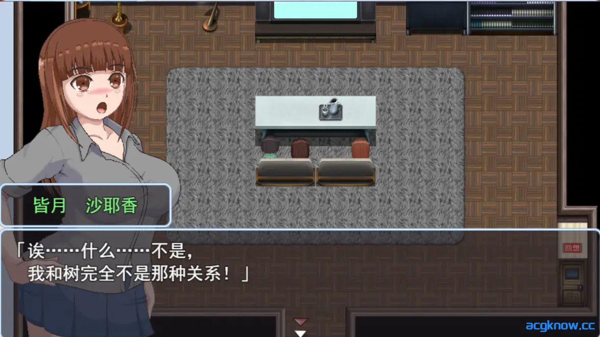 [日系RPG/官中/动态]青春艳情曲 ver1.01 官方中文步兵版[1.46G]