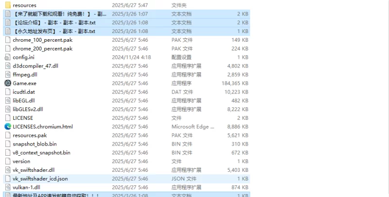 【卡牌肉鸽SLG/全动态/官中】双面夜孃Demo STEAM官中 [1+800MB][百度盘]