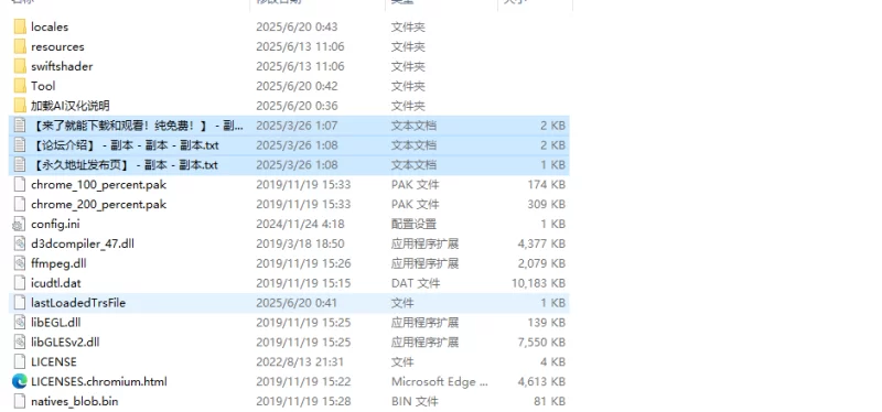 【ADV/动态/汉化】沉溺的魅魔V1.0 AI汉化 [1+1.20G][百度盘]
