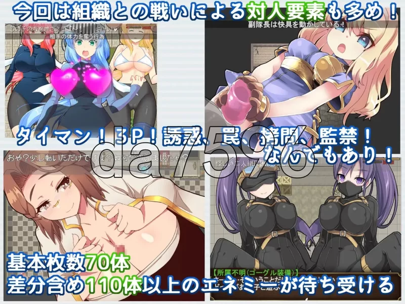PC–Re:BF外传 教团之影与砂之御子 Re:BF外伝 教団の影と砂の… [1+1.9G][百度盘]
