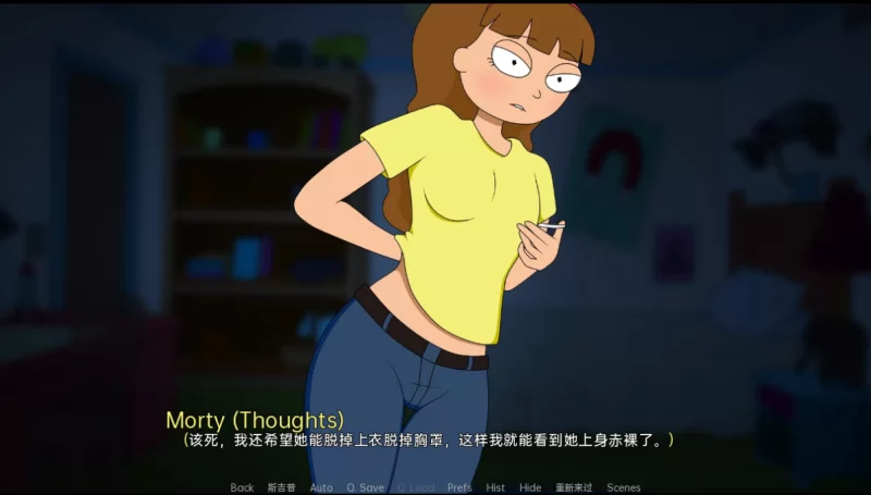 [同人SLG]瑞克和莫蒂：回家的路r4.1汉化版PC+安卓 [2+2.4g][百度盘]