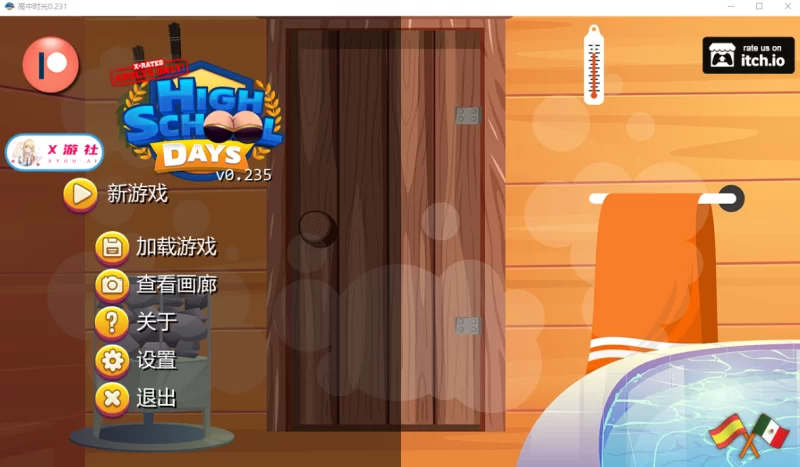 [精品SLG]高中时代0.231汉化版PC+安卓 [2+4.7g][百度盘]