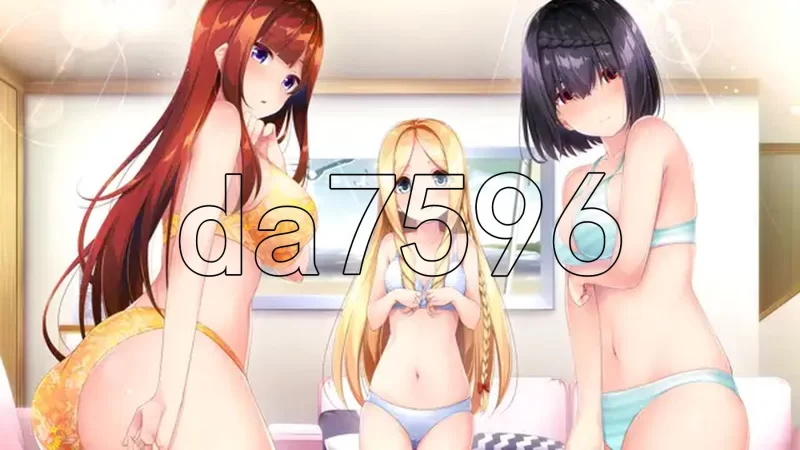 PC–与少女交流的同一屋檐下 乙女とふれあう、ひとつ屋根… [1+2.4G][百度盘]
