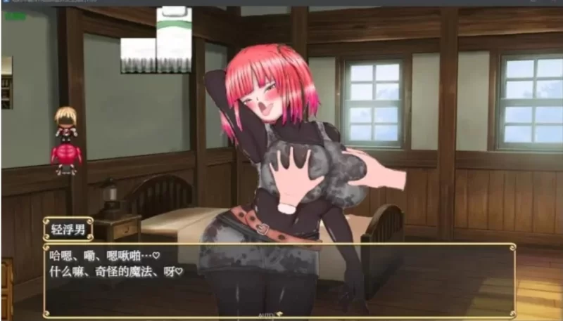 【日系RPG/NTR】绝对不被NTR的异世界女主角们V1.00[AOP模拟器] [1+960M][百度盘]