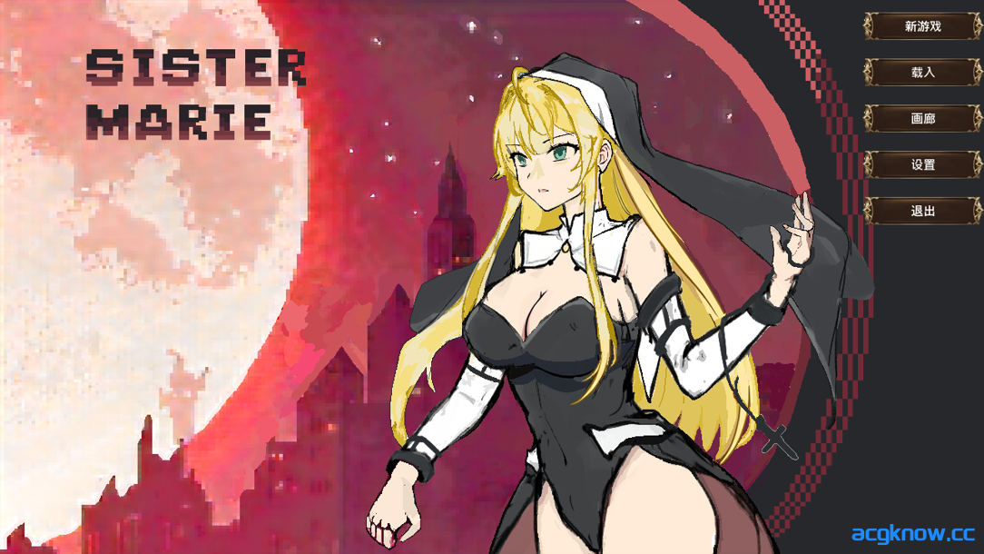 [PC][ACT/官中/全动态] 玛丽修女的使命 玛丽姐妹的圣命之旅 Sister Marie’s Mission 官方中文版 [135M]