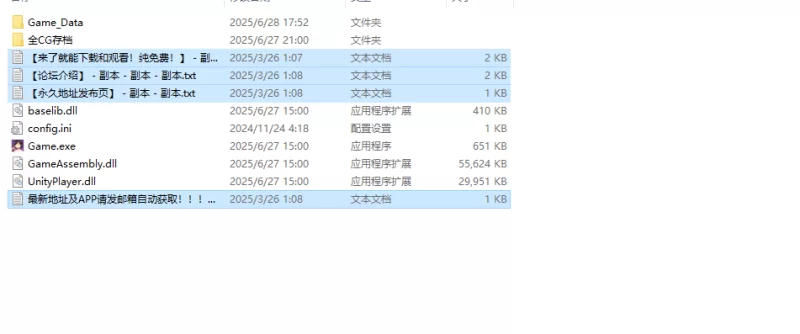 【沙盒SLG/3D作品/全动态/官中】NTR按摩大师V1.0 STEAM官中+存档 [1+600MB][百度盘]